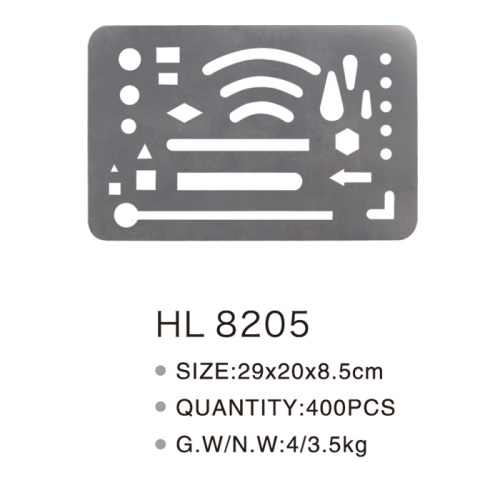 HL 8205