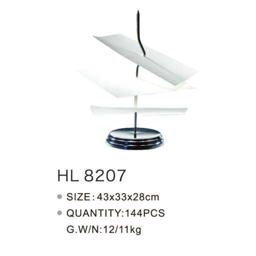 HL 8207