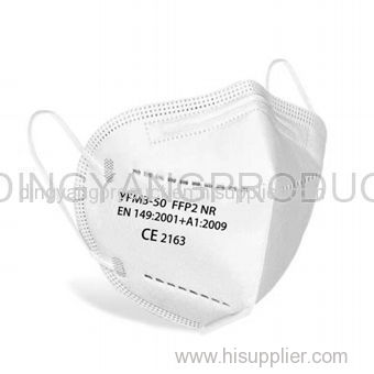 ffp2 Mask Disposable Face Mask 5 Layer ffp2 Nonwoven Face Shields with Earloop face mask for sale