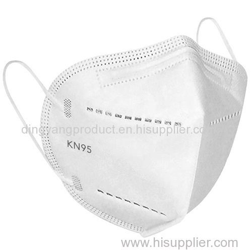 KN95 Mask Disposable Face Mask 5 Layer 95 Nonwoven Face Shields with Earloop