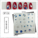 Various Nail Applique- 60 60mm-SP Series