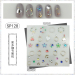 Various Nail Applique- 60 60mm-SP Series