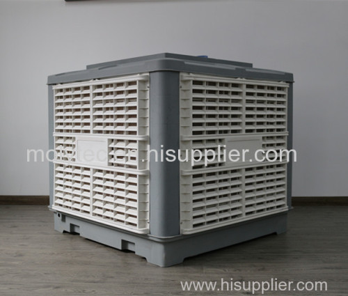 Moly 1.1kw  Industrial evaporative air cooler