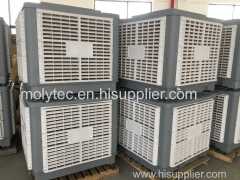 Moly air cooler manufacturer factory price 18000CMH evaporative air cooling