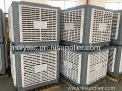 Moly 1.1kw 1.5kw climatizador evaporativos brazil VENTILADOR EVAPORATIVO Enfriadores evaporativos spain air cooler