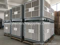 Moly air cooler manufacturer factory price 18000CMH evaporative air cooling