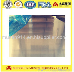 embossed aluminium sheet alloy