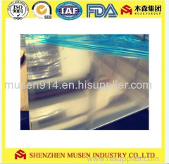 Aluminum Plate Material Hot Forming 1000 Series