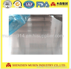 Aluminum Sheet 1 series