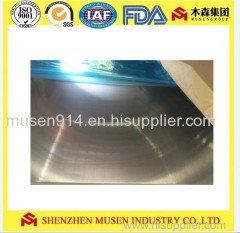 Aluminum Sheet 1 series