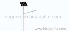 50W/75W Solar Led Street Light