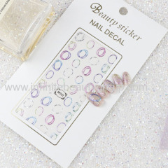 Various Nail Applique-60 120mm-SP Series