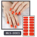 Imported Material Nail Sticker w/ Solid Color or Glitter 14 Nails