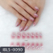 Imported Material Nail Stickers Stickers w/ Gold Stamping and Imitation Diamond 14 Nails