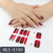Imported Material Nail Stickers Stickers w/ Gold Stamping and Imitation Diamond 14 Nails