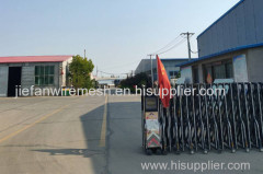 Hebei Jiefan Import & Export Trading Co. Ltd