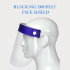Reusable Protective Full Face Shield Anti Fog Safety Visor Eye Face Cover Protective Shields FS-001