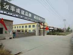 Shijiazhuang Jianxin Cellulose Co.Ltd