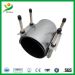 DN300 Pipe repair clamp fast installation