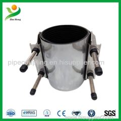 DN300 Pipe repair clamp fast installation