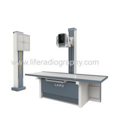 Fixed Digital Radiography Equipment