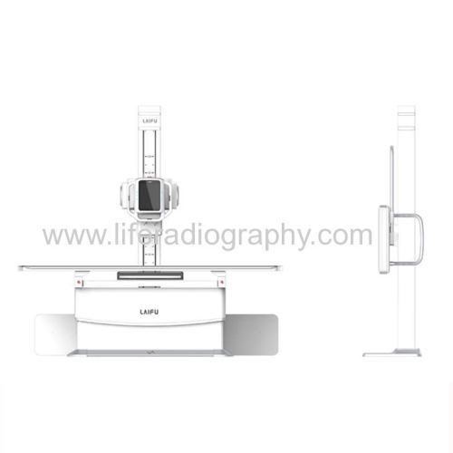 Digital Medical X Ray Apparatus