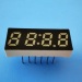 small display;0.25" display;0.25inch clock display;0.25" led display