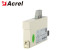 Acrel BD-AI Single-phase ac curent transmitter with 4-20mA output