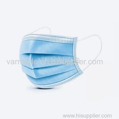 Disposable Protective Mask Supplier