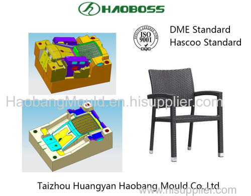 high quality plastic ratten chair mould supplier