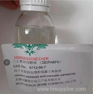 Diethanolisopropanolamine CAS No.: 6712-98-7