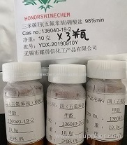 Trityl tetrakis(pentafluorophenyl)borate cas 136040-19-2