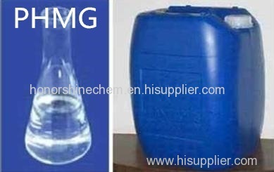 PHMG Hydrochloride CAS No: 57028-96-3