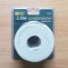 80mm Wx3.35m L Industrial Tools Self-Adhesive Border Tape White