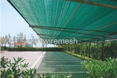 HDPE Sun Shade Net