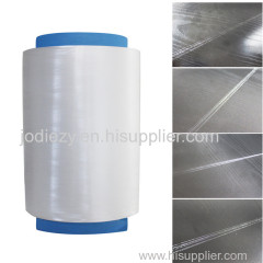 Bulletproof UHMWPE fiber 1200D