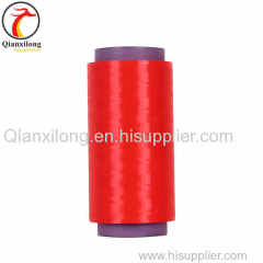 UHMWPE colored yarn ultra filament 20D