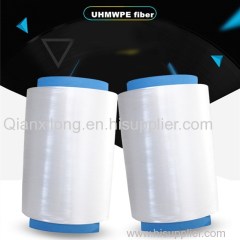 UHMWPE yarn for home textile