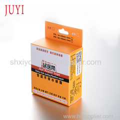 supply waterproof self-fusing tape for sale