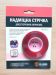 12mm Wx3m L Double Sided Acrylic Adhesive Tape ..Release Film: Red+Clear Acrylic Foam Based.