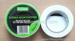 19mm Wx5m L Double Sided EVA Foam Tape ..Release Film: White+White Foam Tape