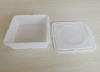 Disposable plastic box food box