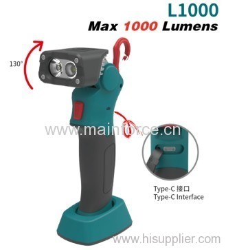 5 v - 2 a lamp Industry