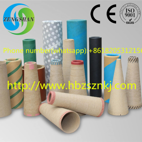 fully automatic paper cone machine