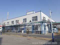 Jinzhou City Honghai Cellulose Co.,Ltd