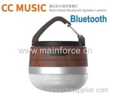 Retro Mood Bluetooth Speak Lantern