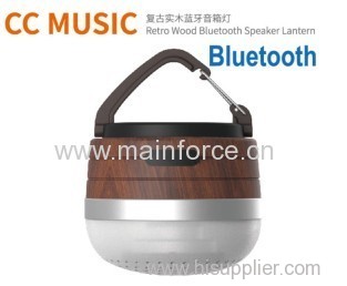 Retro Mood Bluetooth Speak Lantern