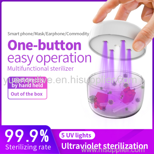 Portable UVA+UVC Magic Sterilization Box