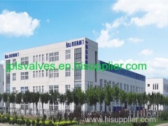 Tianjin Pulos Valve Co.,Ltd