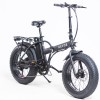 7 SPEED Electric Bike